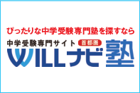 本部