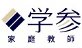 プレイス進学教室